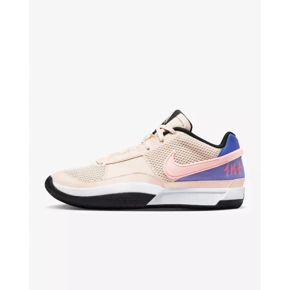 Nike Ja 1 